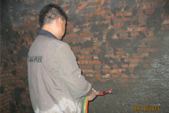 YYA特種防水抗滲漿料—背水面治理混凝土磚混結構滲水漏水 YYA特種防水抗滲漿料—背水面治理混凝土磚混結構滲水漏水